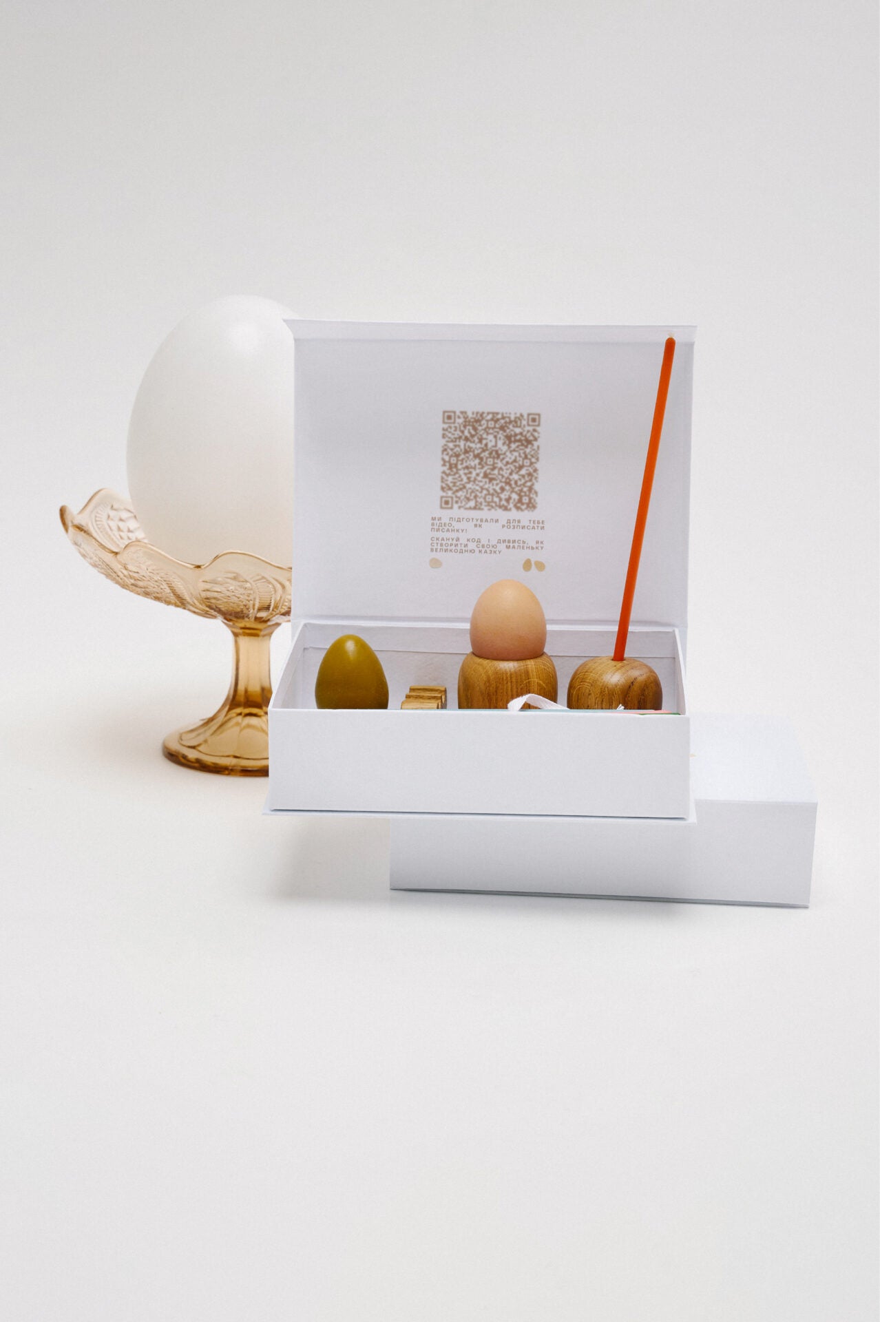 Kit pentru Decorarea Ouălor de Paște