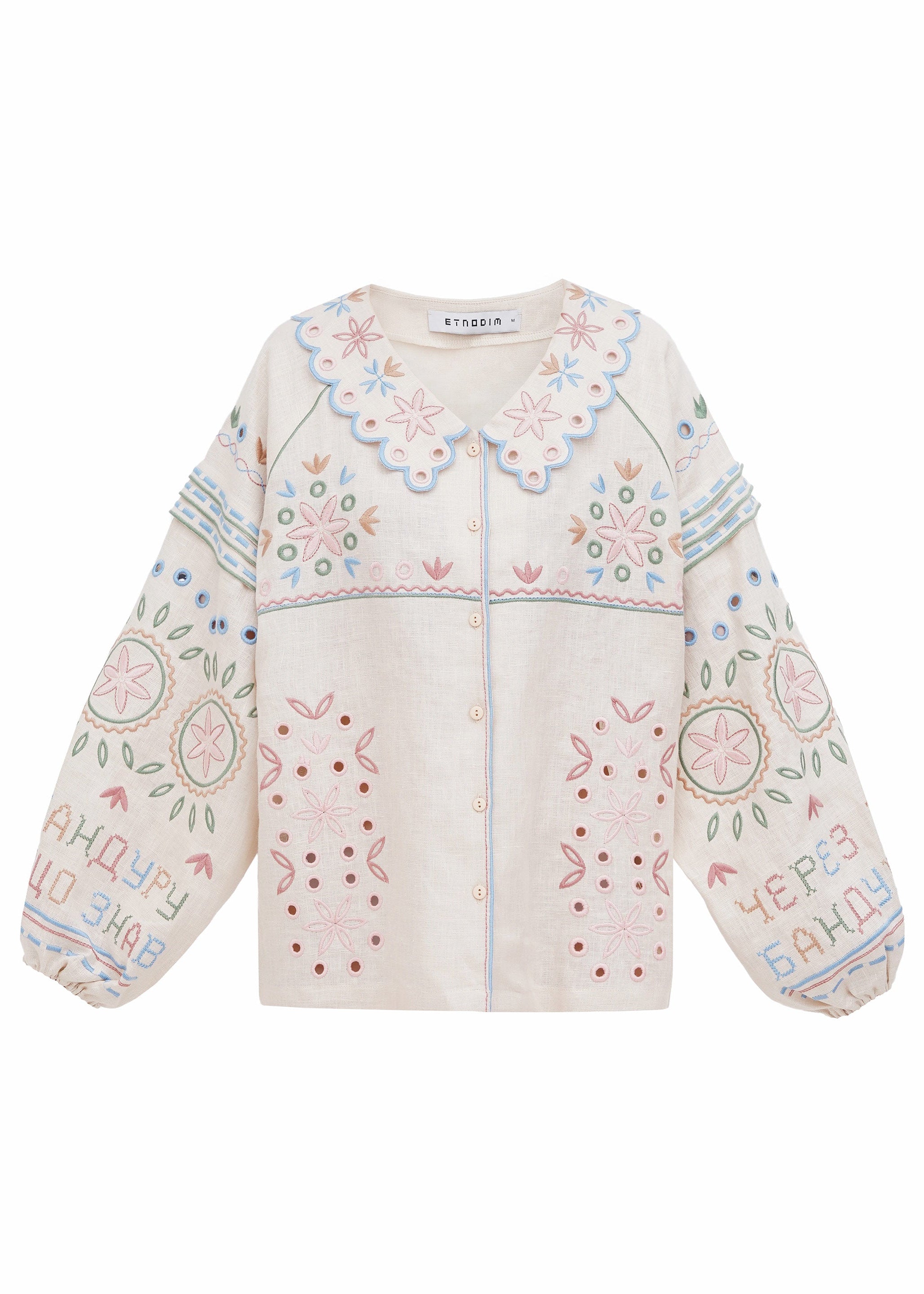 Embroidered Beige Linen Shirt - Bandura