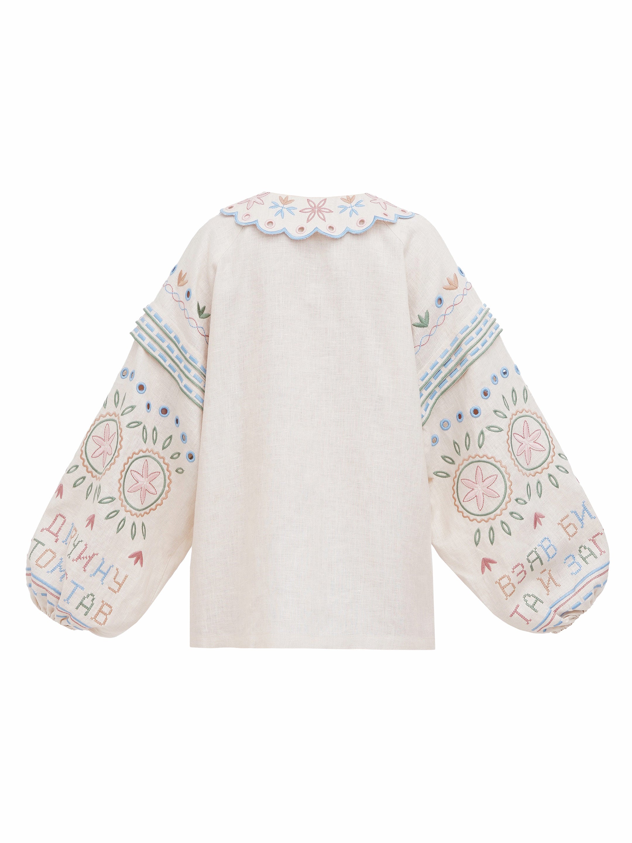 Embroidered Beige Linen Shirt - Bandura
