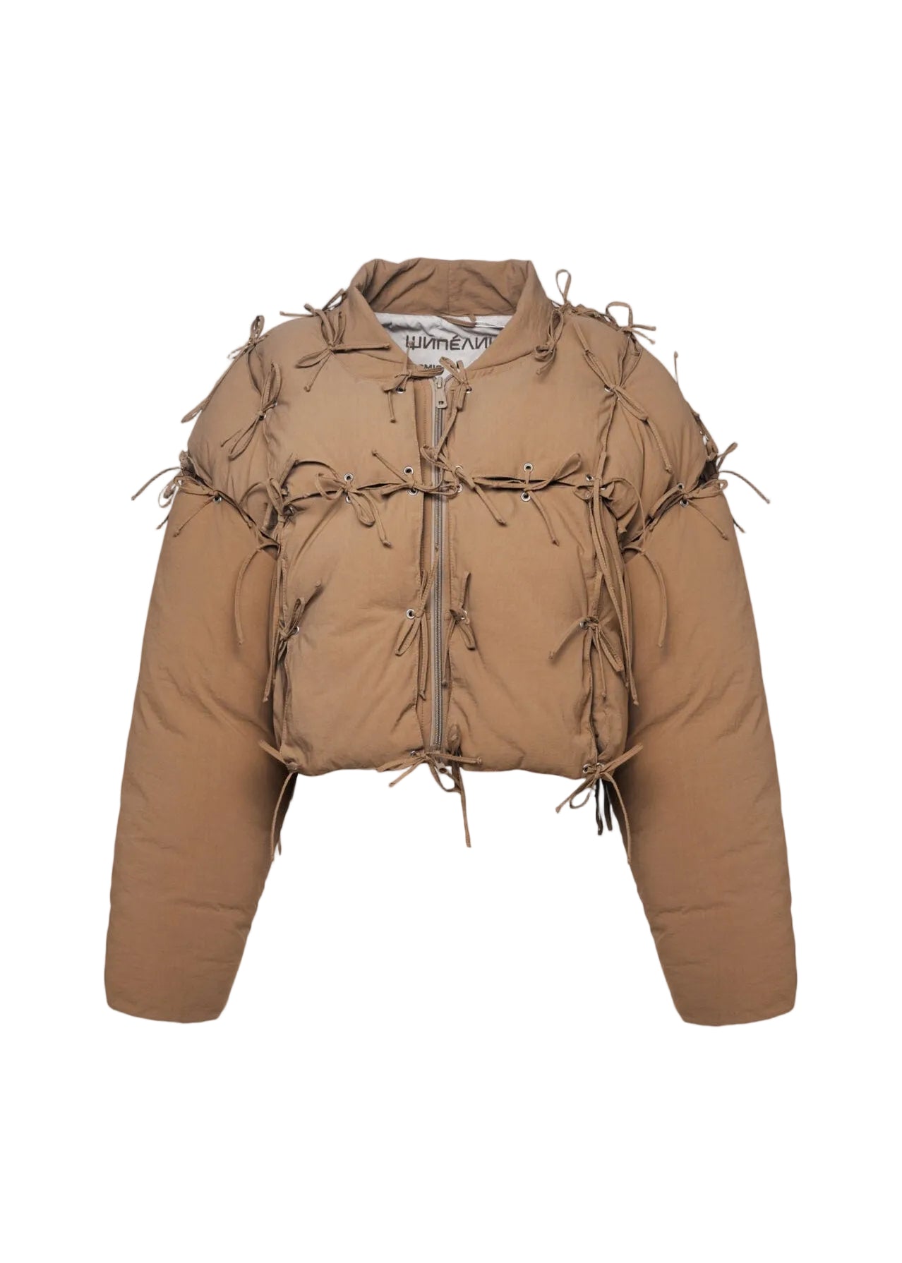 Puffer Jacket Constructor Mini Chocolate