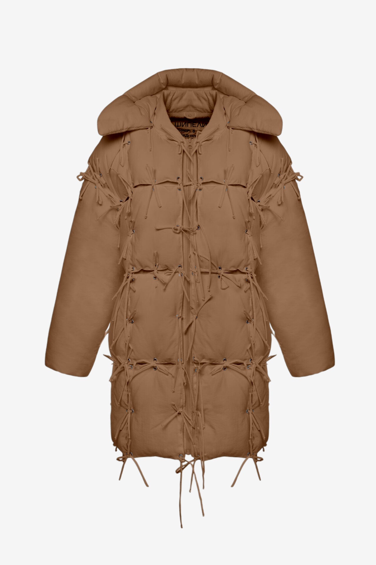Puffer Jacket Constructor Chocolate